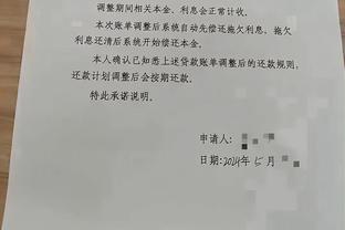 中国三人男篮集训名单：朱松玮&颜鹏领衔 2月18日集结江苏无锡